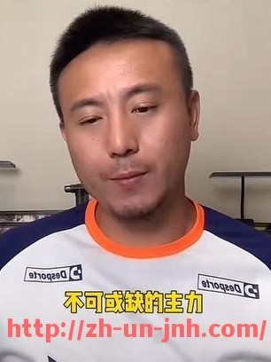 金年会-西甲直播数据统计分析：观看时如何获取实时数据？
