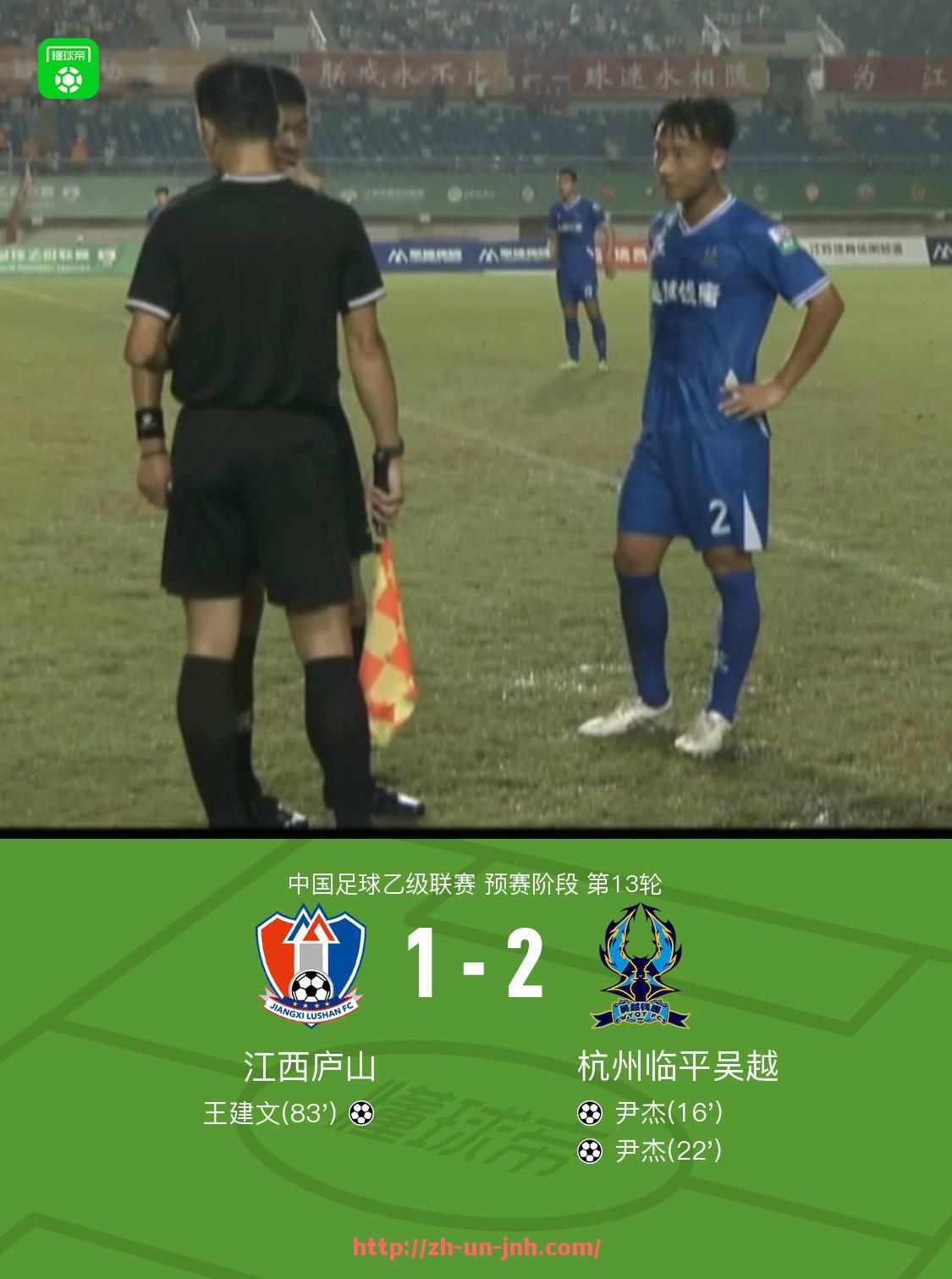 金年会-西甲联赛目前在哪些平台可以观看直播