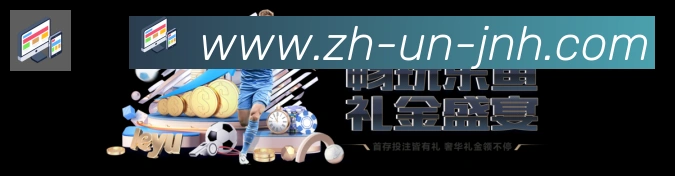 扫码下载 App