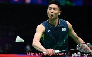 金年会-世俱杯球队盯人策略演变趋势与适应现代足球发展的挑战