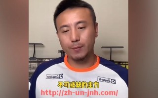 金年会-意甲球队科莫资料及球队历史简介